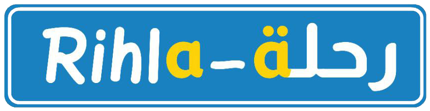 Rihla رحلة
